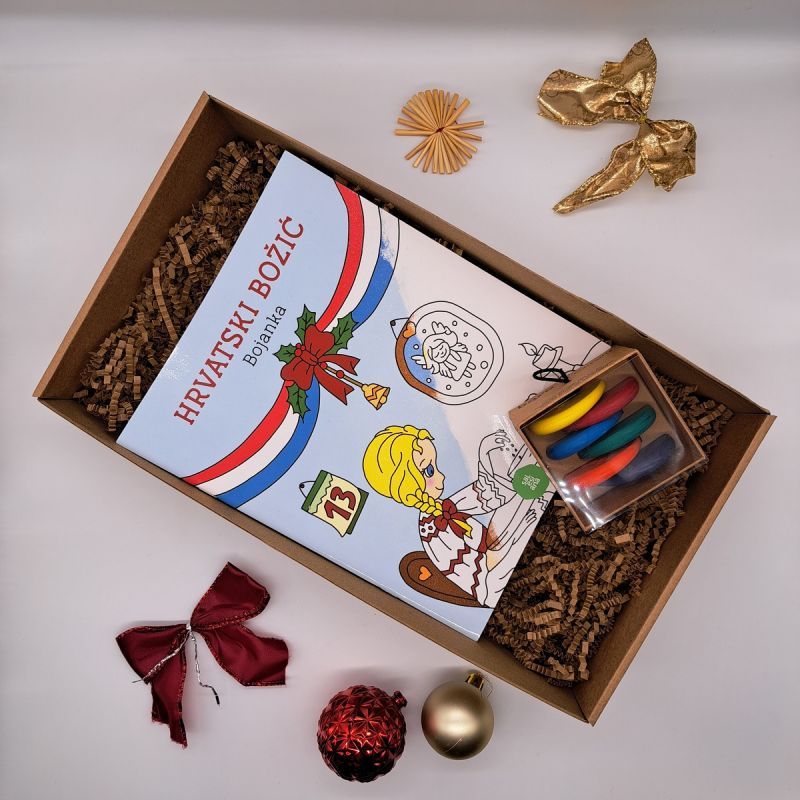 Božićna radost Cijena Akcija